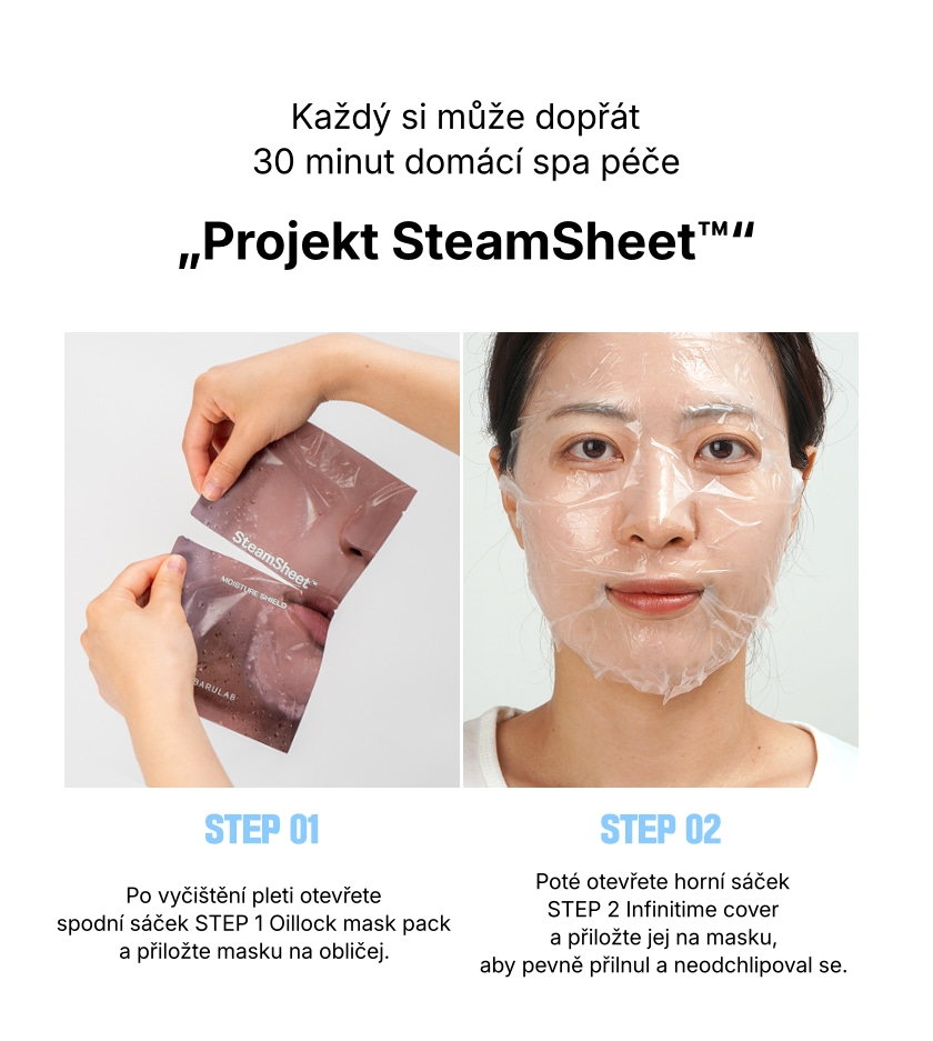 1.13. BARULAB Detailed Page Steamsheet Moisture Shield Oillock Mask